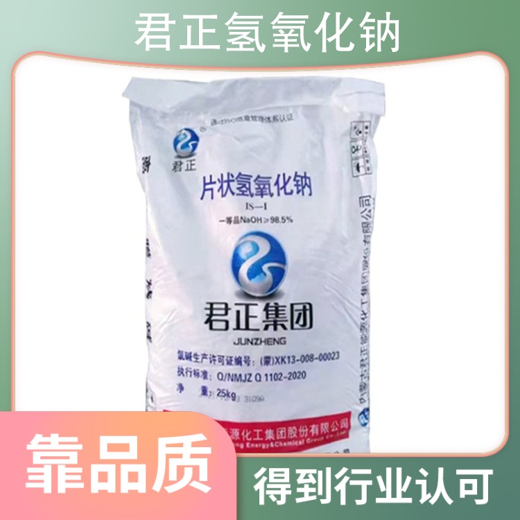 操网站欧